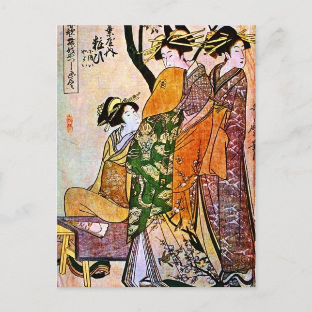 Vintages japanisches Kunstwerk mit Geisha Postkarte (Vorderseite)