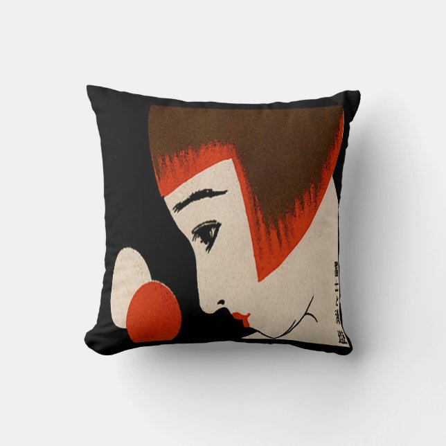 Vintages japanisches Matchbook Cover 1930 Deko Kissen (Vorderseite)