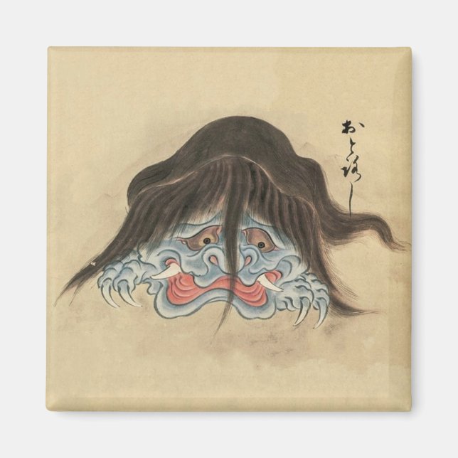 Vintages japanisches Monster Otoroshi Magnet (Vorne)