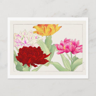 Vintages japanisches Peony Woodblock Print Postkarte