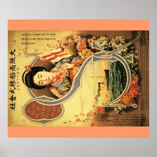 Vintages japanisches Reiseplakat Poster (Vorne)