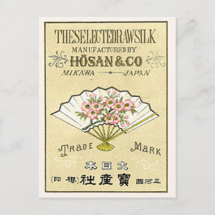 Vintages japanisches Seidensiegel für Lüfter Postkarte