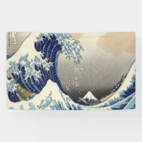 Vintages japanisches ukiyo e art the great wave