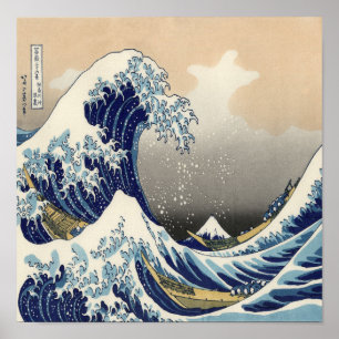 Vintages japanisches ukiyo e art the great wave poster