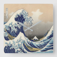 Vintages japanisches Ukiyo e art the large wave