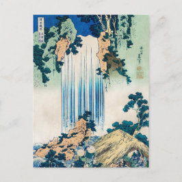 Vintages japanisches Woodblock Yoro Waterfall Mino Postkarte