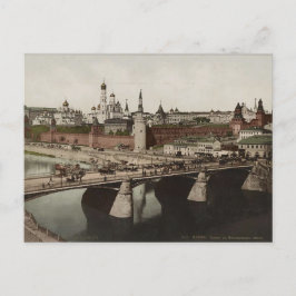 Vintages kaiserliches Russland Postkarte