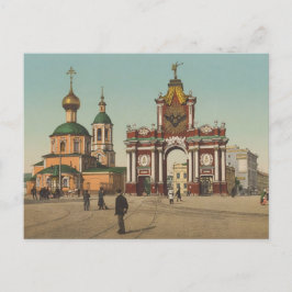 Vintages kaiserliches Russland Postkarte
