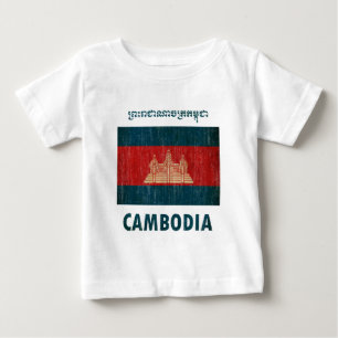 Vintages Kambodscha Baby T-shirt