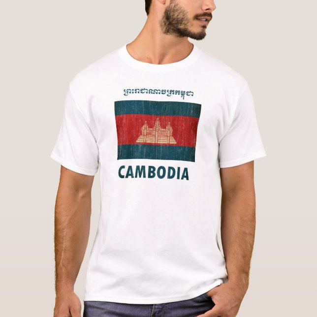 Vintages Kambodscha T-Shirt (Vorderseite)