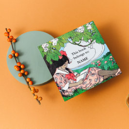 Vintages Lesegerät Quadratischer Aufkleber