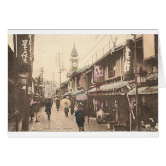 Vintages Nagasaki