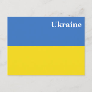 Vintages Norwegen - Tourismus Postkarte