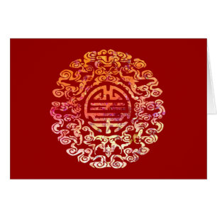 Vintages Oriental Red Filigree Design