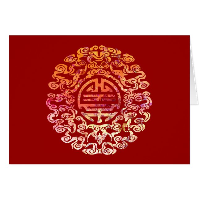Vintages Oriental Red Filigree Design (Vorderseite (Horizontal))