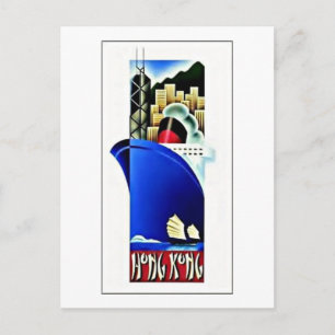 Vintages Reiseplakat für Hong Kong Postkarte