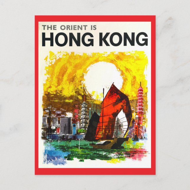 Vintages Reiseplakat für Hong Kong Postkarte (Vorderseite)