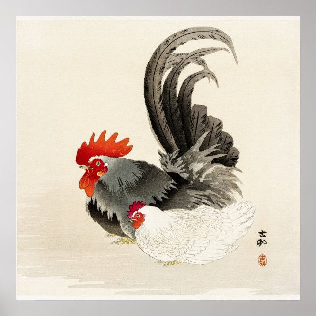 Vintages Rooster japanischer Kunst Poster (Vorne)