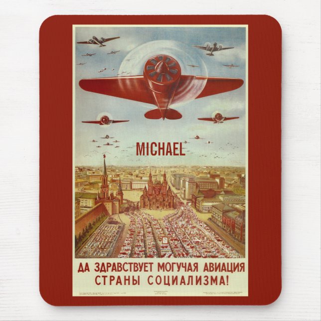 Vintages Russisches Luftfahrt-Monogramm-Mousepad Mousepad (Vorne)