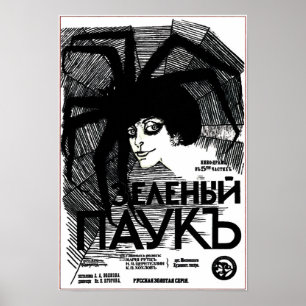 Vintages Russisches Werbeplakat. Spider Poster