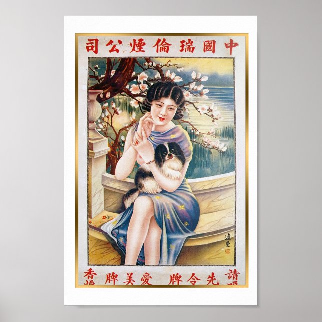 Vintages Shanghai Beauty Girl mit Pekingese Dog Poster (Vorne)