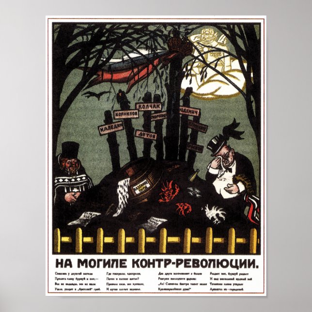 Vintages sowjetisches Propaganda-Poster Poster (Vorne)