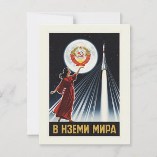 Vintages sowjetisches Weltraumposter - Frauen und Postkarte
