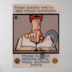 Vintages sowjetisches Wissensweisheitsposter Poster