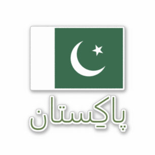 Vinyl-Aufkleber nach Maß Aufkleber