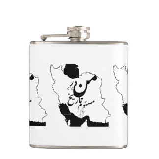 Vinyl Wrapped Flask Flachmann