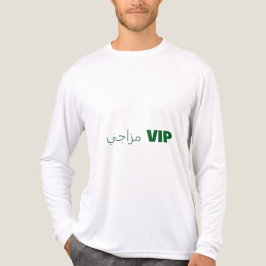 VIP-Laune Tri-Blend Shirt