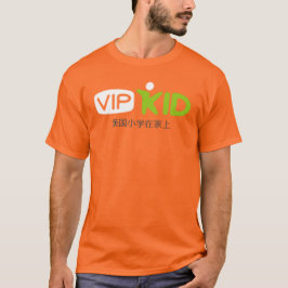 VIPKID T - Shirt Großes Logo mit chinesischen Zeic