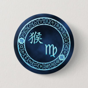 Virgo/Affe Button