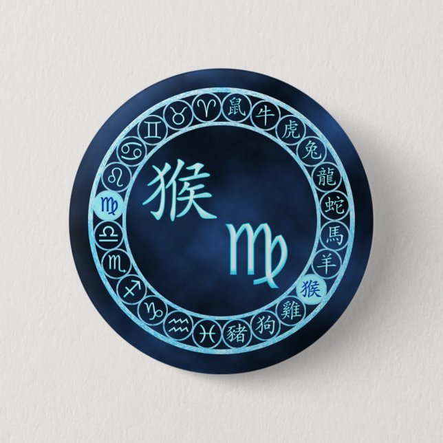 Virgo/Affe Button (Vorderseite)