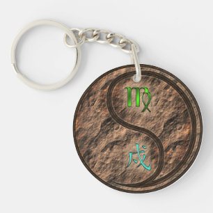 Virgo & Earth Dog Schlüsselanhänger