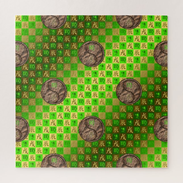 Virgo & Earth Dragon Puzzle (Vertikal)