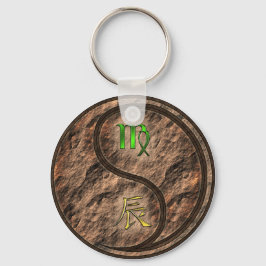 Virgo & Earth Dragon Schlüsselanhänger