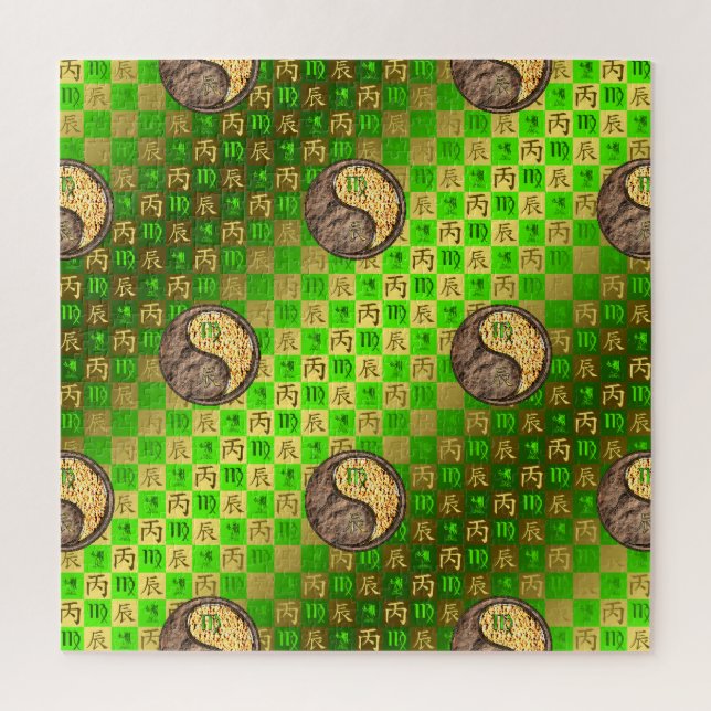 Virgo & Fire Dragon Puzzle (Vertikal)