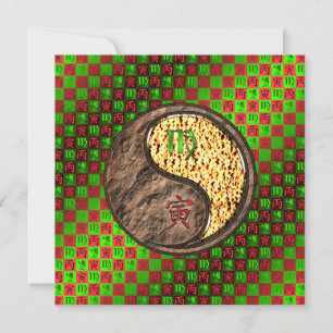 Virgo & Fire Tiger Karte