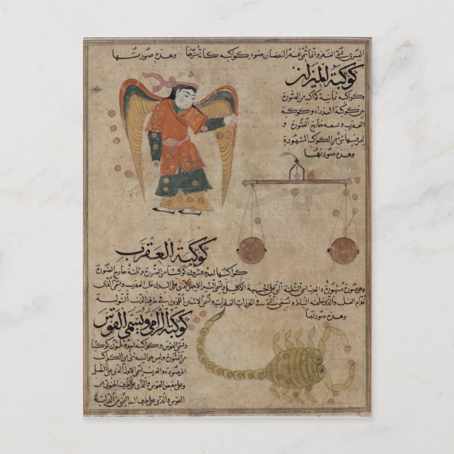 Virgo, Libra und Scorpio Postkarte (Vorderseite)