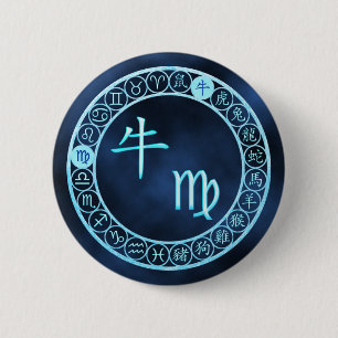 Virgo/Ox Button