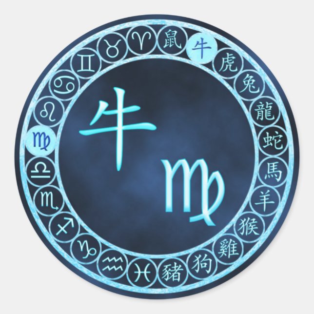 Virgo/Ox Runder Aufkleber (Vorderseite)