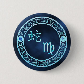 Virgo/Schlange Button
