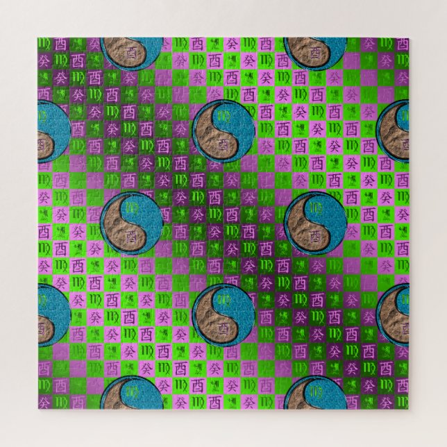 Virgo & Water Rooster Puzzle (Vertikal)