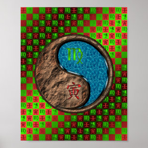 Virgo & Water Tiger Poster