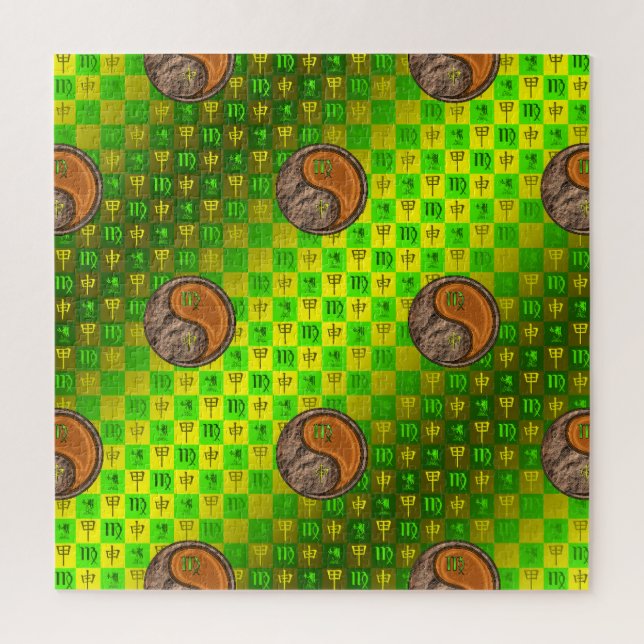 Virgo & Wood Monkey Puzzle (Vertikal)