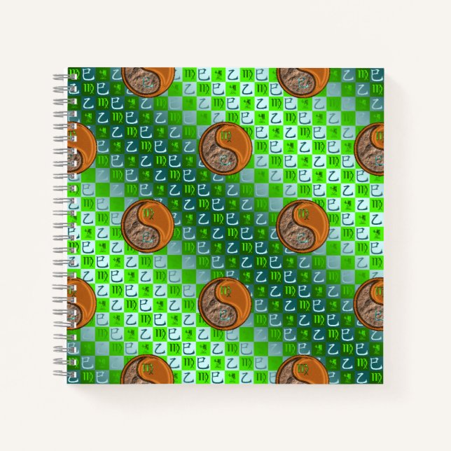 Virgo & Wood Snake Notizbuch (Vorderseite)