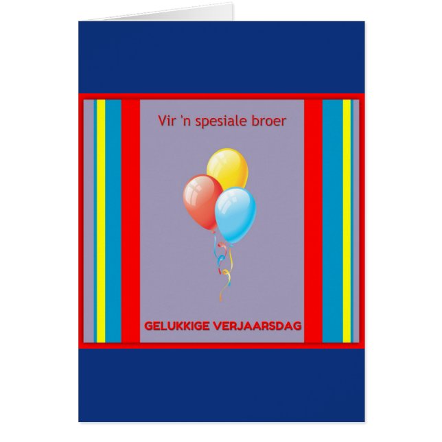 Vir'n spesiale broer (Vorne)