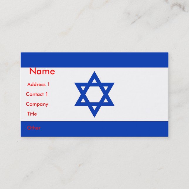 Visitenkarte mit Flagge Israels (Vorderseite)