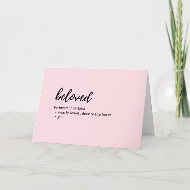 Visitenkarten - Definition von Hard Core Karte (Vorderseite)